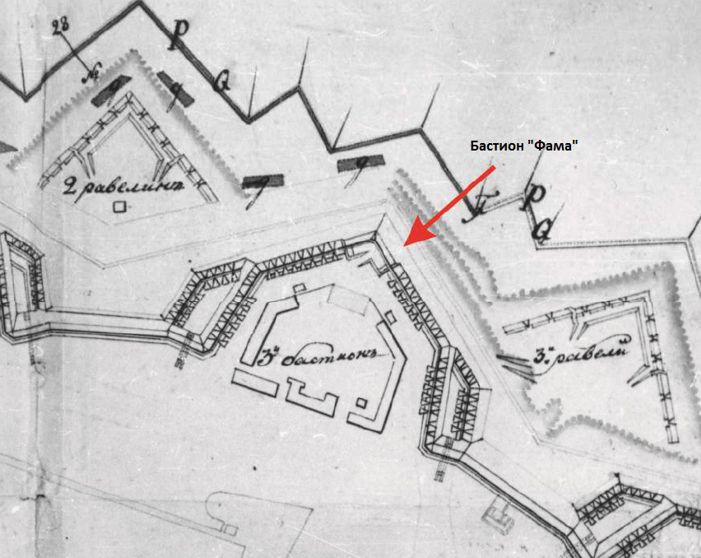 Бастион «Фама» на плане 1789 года